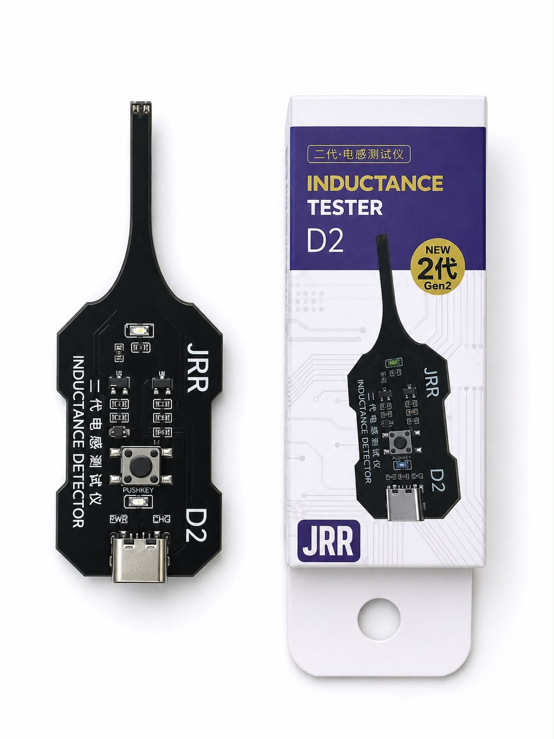 JRR D2 Inductance Detector